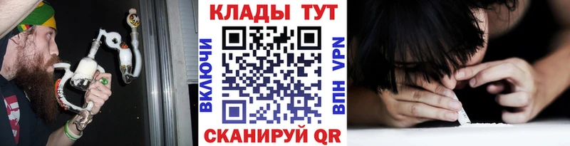 МЕТАМФЕТАМИН Еманжелинск