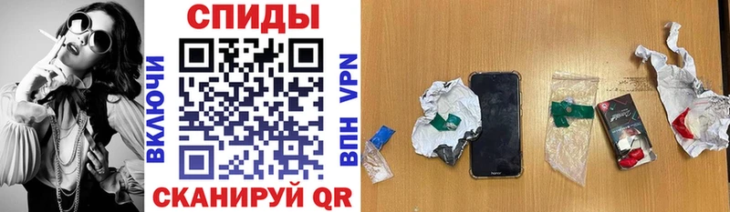 купить  цена  блэк спрут как зайти  АМФ Premium  Еманжелинск 