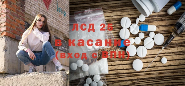 бошки Магас