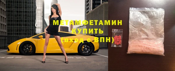 крисы Майский