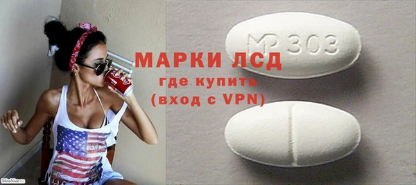 крисы Майский