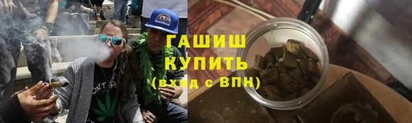 бошки Магас