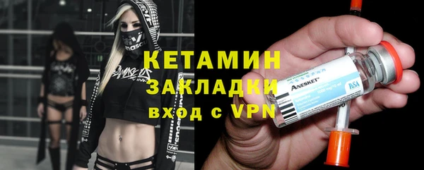 крисы Майский
