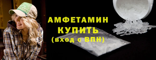 крисы Майский