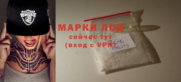 бошки Магас