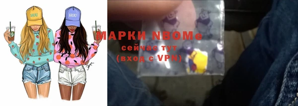 крисы Майский