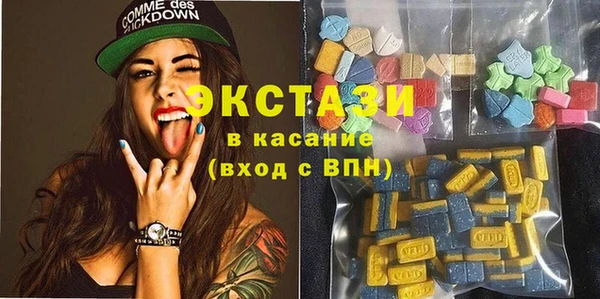 бошки Магас