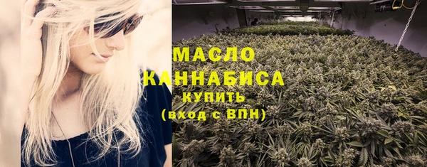 спайс Магадан