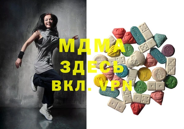 крисы Майский