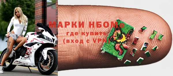крисы Майский