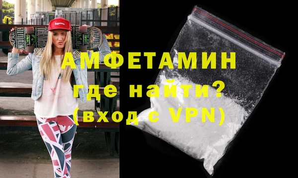 крисы Майский