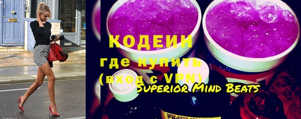 крисы Майский