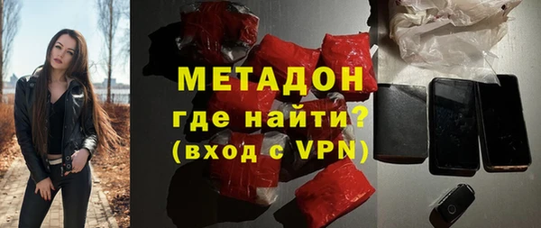 бошки Магас