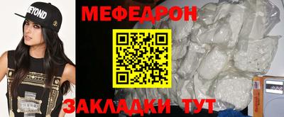 индика Бугуруслан