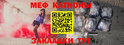 кокаин перу Бузулук