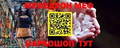 марки nbome Бузулук