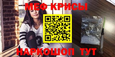 скорость Будённовск
