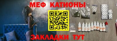 кокаин перу Бузулук