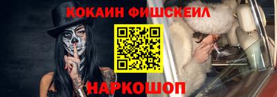 индика Бугуруслан
