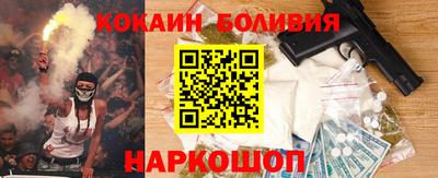 марки nbome Бузулук