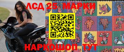 кокаин перу Бузулук