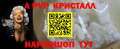 индика Бугуруслан