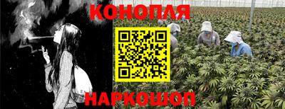кокаин перу Бузулук