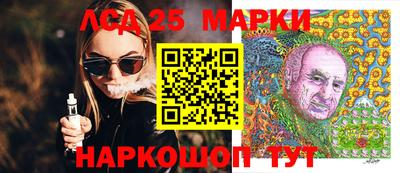 индика Бугуруслан