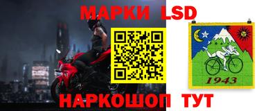 кокаин перу Бузулук