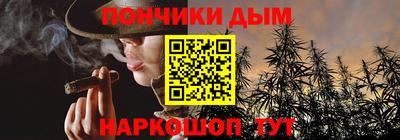 кокаин перу Бузулук