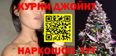 кокаин перу Бугуруслан