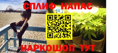 индика Бугуруслан