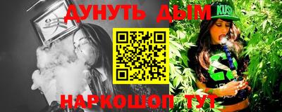 индика Бугуруслан