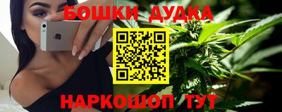 индика Бугуруслан