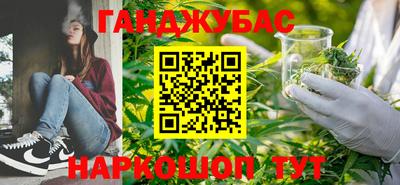 индика Бугуруслан