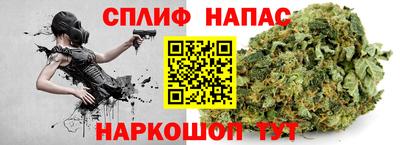 индика Бугуруслан