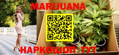 индика Бугуруслан