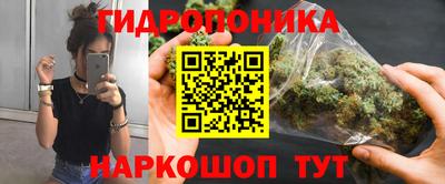 кокаин перу Бугуруслан