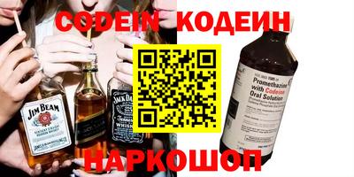 скорость Будённовск