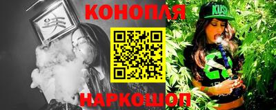 индика Бугуруслан