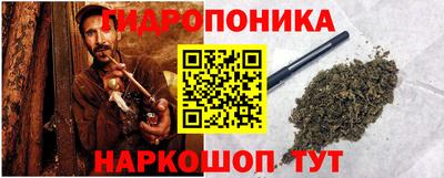 кокаин перу Бузулук