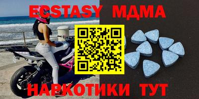 кокаин перу Бузулук