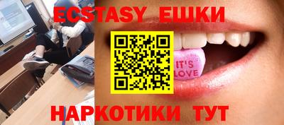 индика Бугуруслан