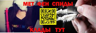 кокаин перу Бузулук