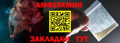 кокаин перу Бузулук