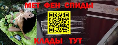 индика Бугуруслан
