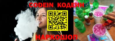 кокаин перу Бузулук