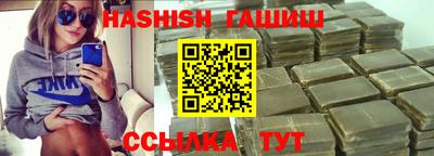 скорость Будённовск