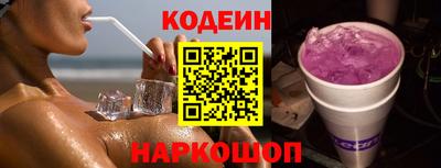 марихуана Волжский