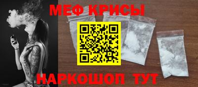 кокаин перу Бузулук